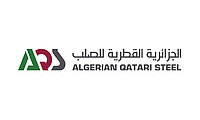 [Translate to English:] AQS Algerian Quatari Steel